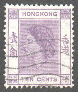 Hong Kong Scott 186 Used - Click Image to Close